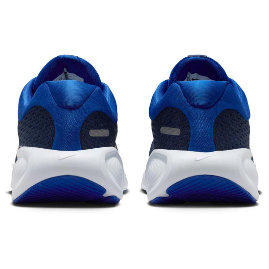 Nike Stellar Ride (GS)